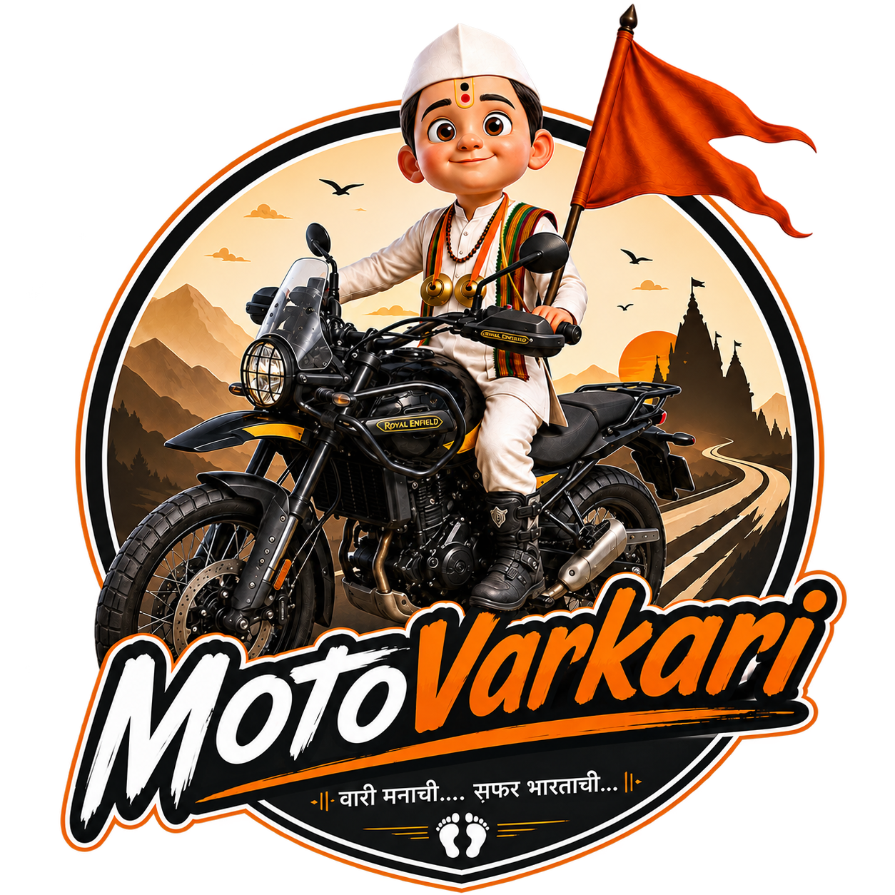 Moto Varkari - वारी मनाची... सफर भारताची...